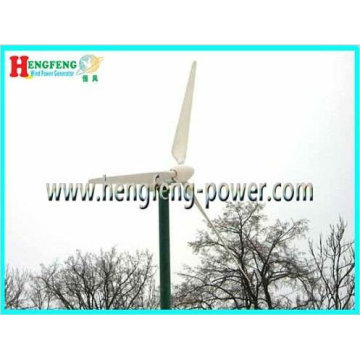 CE direct drive low speed low starting torque permanent magnet generator high efficiency 10KW Wind turbine generator